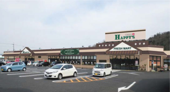天満屋ハピーズ郡家店