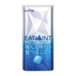 ロッテ／噛んで味わう食べるミント、コンビニ先行発売