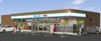 ファミリーマート／東北初のJA全農一体型店舗、農産物・農作業用品も