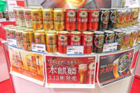 キリンビール／3カ月で1億本突破「本麒麟」ヒットの秘密（商品開発編）