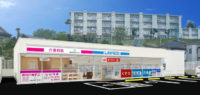 ローソン／神奈川県初の介護相談窓口併設「横須賀鶴が丘店」