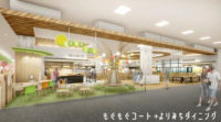 イオンモール福岡伊都／3月20日リニューアルオープン、飲食を充実
