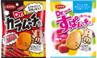 湖池屋／3倍辛い「ドクターカラムーチョ」9種のスパイス配合