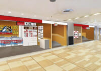 スシロー／都心戦略開始5年で東京駅前・八重洲エリアへ初出店