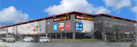 UDリテール／愛知県碧南市「ピアゴ碧南店」をドン・キホーテUNYに一新