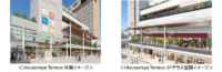 住友商事／8月26日、宇都宮駅東口に商業施設「Utsunomiya Terrace」開業