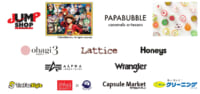 コクーンシティ／今秋リニューアルで新店・期間限定11店舗オープン