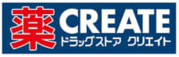クリエイトSD／茨城県結城郡に「（仮称）茨城八千代町店」来年4月29日新設