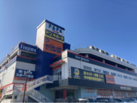 ブックオフ／大型総合リユースショップを埼玉県上尾市初出店