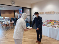ケンミン食品／家族手当を増額、最大年間3万6000円プラス
