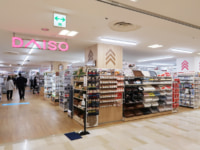 大創産業／東武百貨店池袋本店のニトリ跡地に都内最大級の3ブランド複合店