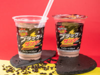 ファミマ／フラッペ歴代販売数No.1「ブラックサンダー」再登場