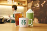 スターバックス／JR京都駅内に初出店