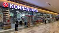 コーナン商事／ベトナム13店舗目「コーナンジャパン ソラガーデン店」