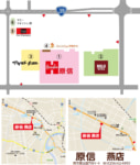 原信／新潟県燕市「燕店」を移転オープン