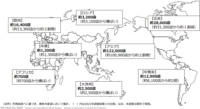 海外の日本食レストラン／2023年は2021年対比約20％増の約18万7000店