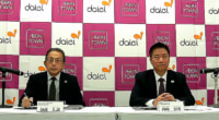 イオンタウン守口／年間来館目標300万人、徒歩・自転車来店比率80％想定