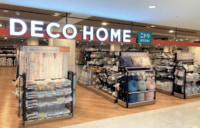 ニトリ／アピタ刈谷店とララガーデン春日部店に2店同時オープン