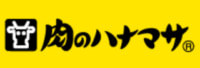 肉のハナマサ／神奈川県川崎市に新店舗8月オープン
