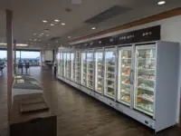 志摩グリーンアドベンチャー／冷食レストラン7／11オープン、日本アクセスが供給