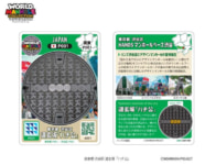 ハンズ渋谷店／「マンホールベース」オープン、デザインマンホールの魅力発信