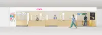 JINS／「アトレ四谷店」8／8リニューアル、什器工夫し品数1.2倍に