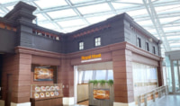 ロイヤルホスト／セントレアに9／13新店舗オープン