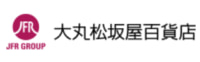 大丸松坂屋百貨店／社長直下に「デジタル戦略推進室」新設