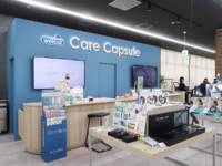 ウエルシア／イオンタウン幕張西店で新ヘルスケアサービスを本格開始