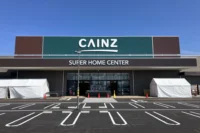 カインズ／鳥取県西伯郡に「日吉津店」オープン、カフェブリッコが山陰初出店