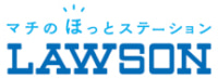 賃上げ2025／ローソン正社員5.1％、大卒初任給1万2000円アップ