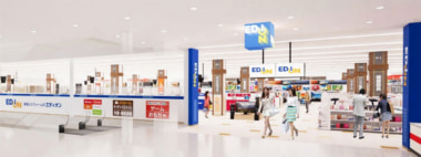 エディオン／「エディオン イオンモール福岡店」4／25リニューアルオープン