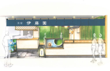 ワンビル／「茶寮 伊藤園」4／24オープン、茶室イメージした離れも設置