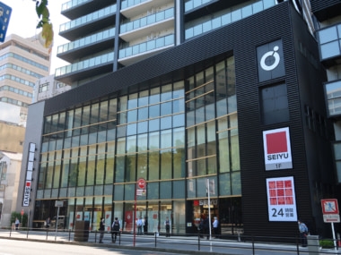 西友／「千葉中央店」オープン、PB・食の幸・FINE SELECTこだわり食品強化